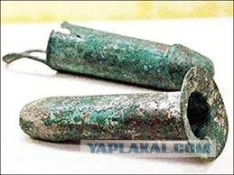 Ну видно же...