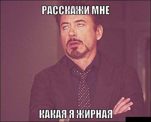 Как я сделал из жирдяя пляжника за 10 недель