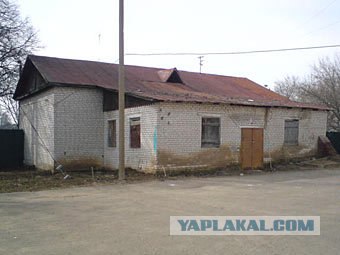 Учительница подонок