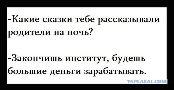 Картинки, текст и даже есть фигня