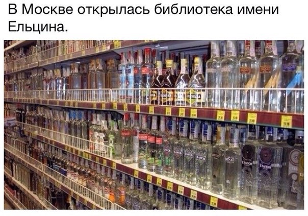 Картинки на субботу