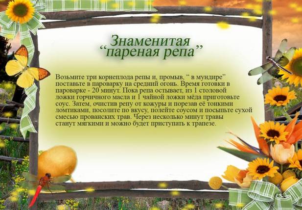 Грядущий переворот на Украине стали спонсировать