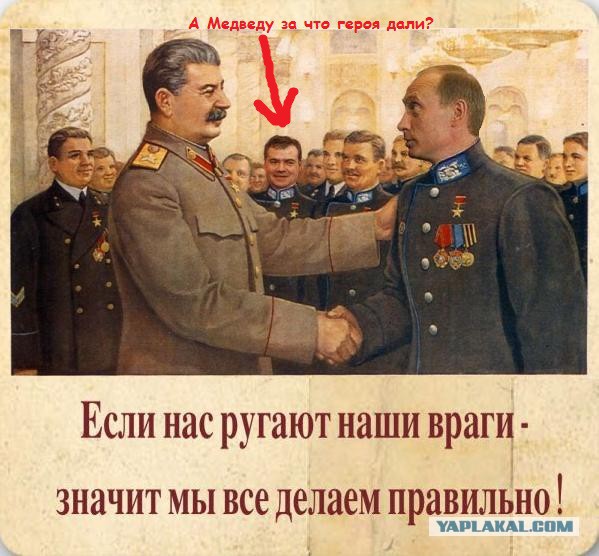 Сенат США обсудил «угрозу», от телеканала RT