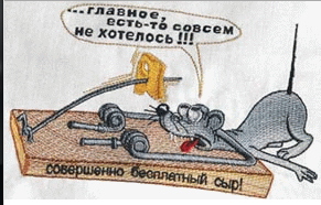 Картинки,ужасы,приколы из интернета,и соц.сетей