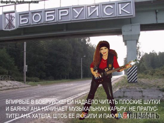 Фотошоп?