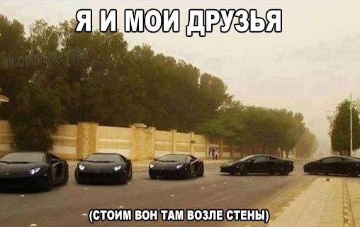 Картинки разные с просторов