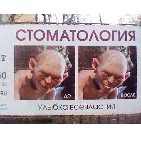 Матерые продавцы и маркетологи