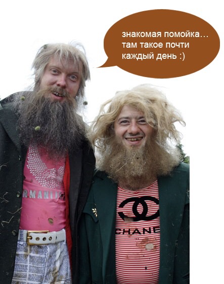 Шоб я так жил! Про ЦУМ!