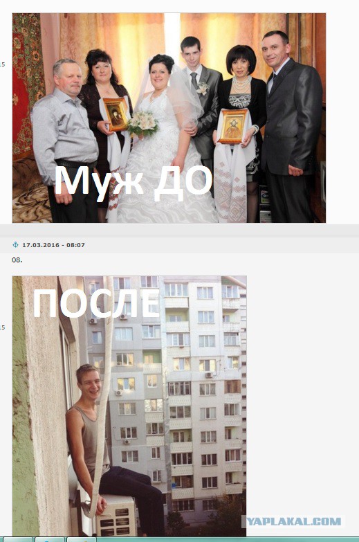 Фотографии из соцсетей