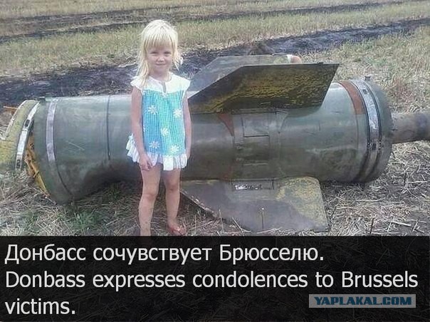 Деревенская Америка - 2