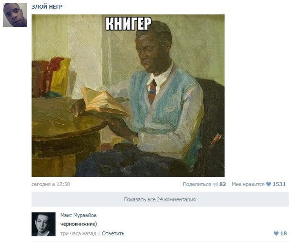 Фотоподборка на пятницу.