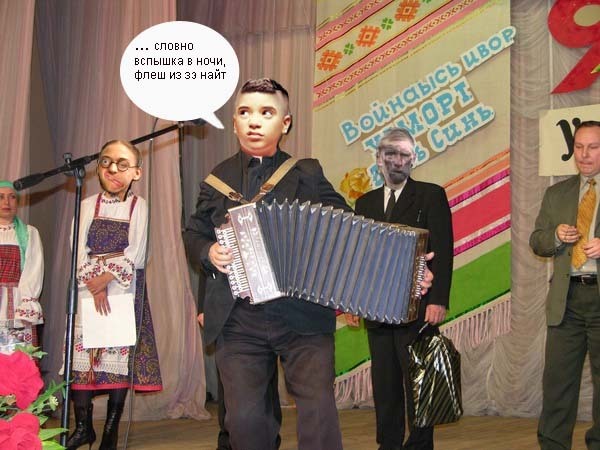 Фотожаба: в парикмахерской