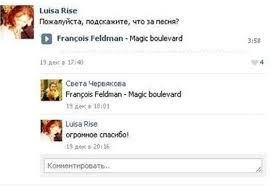 Смешные комментарии 22.05.2016