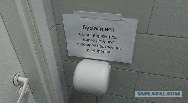 Подборка интересных и прикольных фото