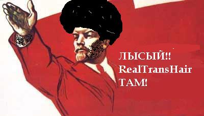 Фотожаба: Заветы Ильича