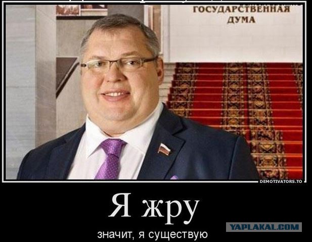 Россия распространила продуктовое эмбарго на соль