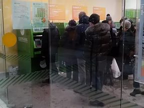 Картинки из этих ваших инторнетов