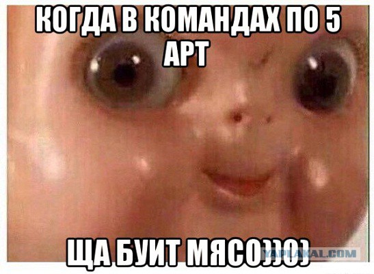 Wargaming 39
