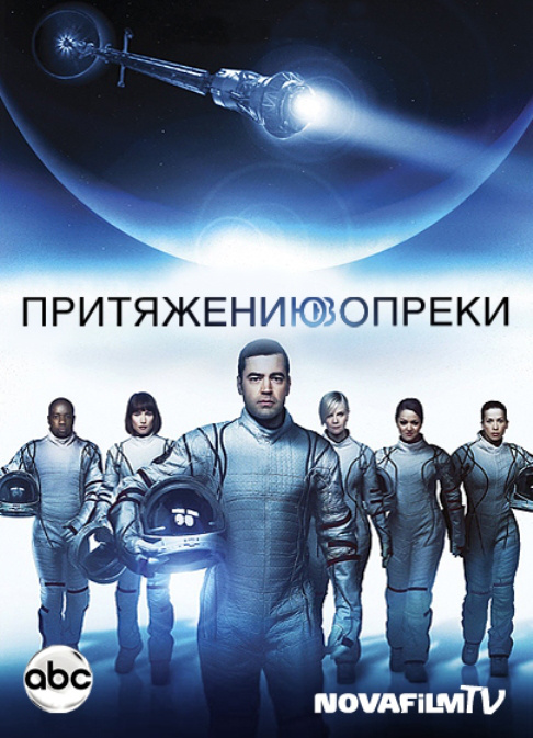Какой посмотреть мини-сериал?
