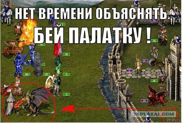 33 картинки упоротого арта
