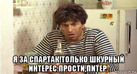Футбол Чемпионат России 2016-17. Кубок России,РФПЛ,ФНЛ. Часть VIII