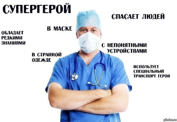 Забавные картинки вразнобой