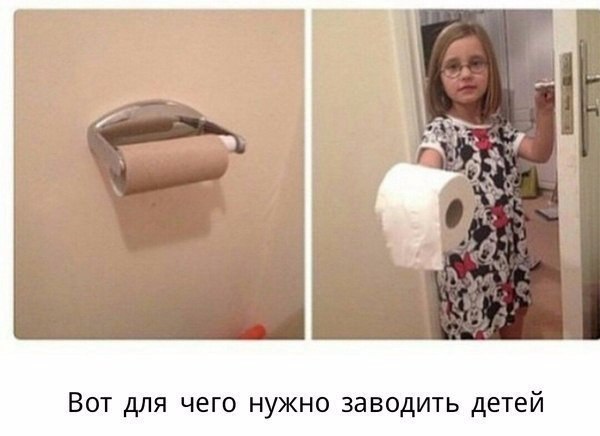 Подборка интересных и веселых фото