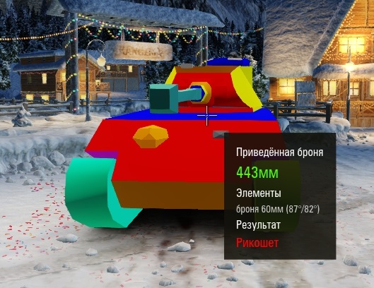 Wargaming 43
