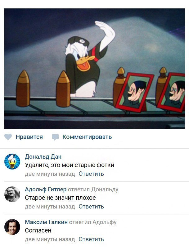 Картинки в черных рамках с подписями