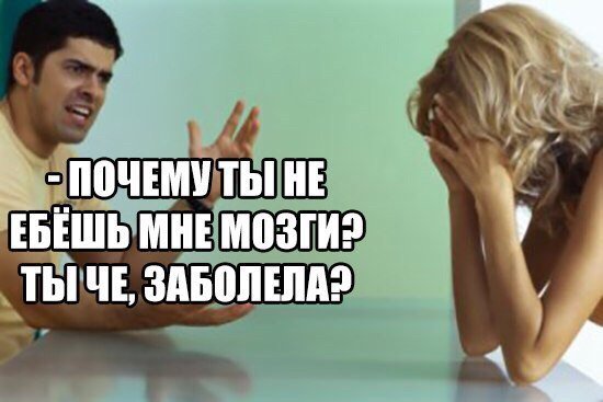 Приколы в стиле "регресс"