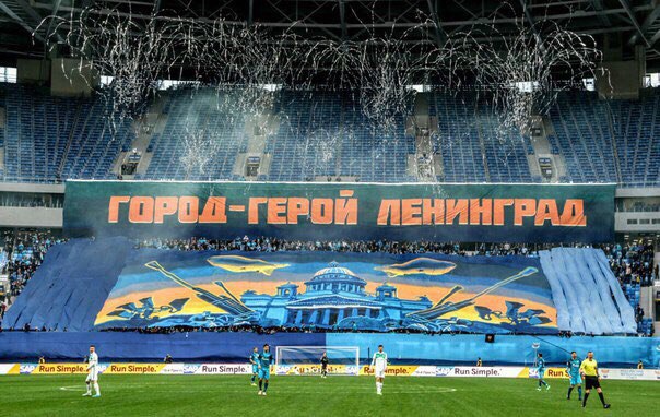 Футбол Чемпионат России 2016-17. Кубок России,РФПЛ,ФНЛ. Часть  XVII