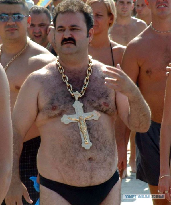 Провинциальное фэнтези