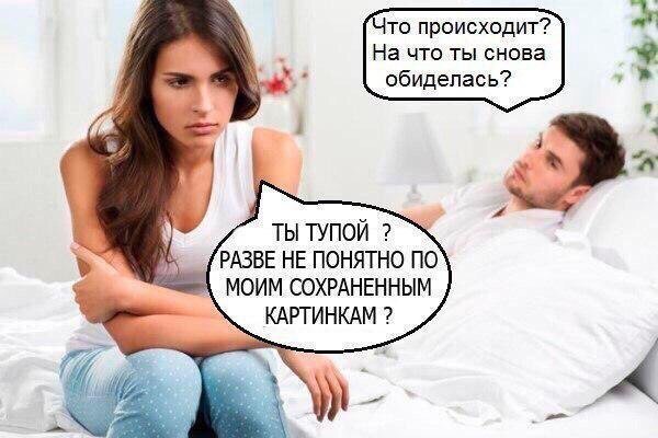 Приколы в стиле "регресс"