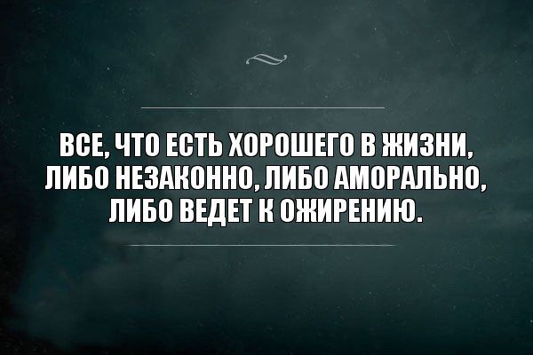 16 странных, но гениальных советов, которыми поделились интернет-пользователи