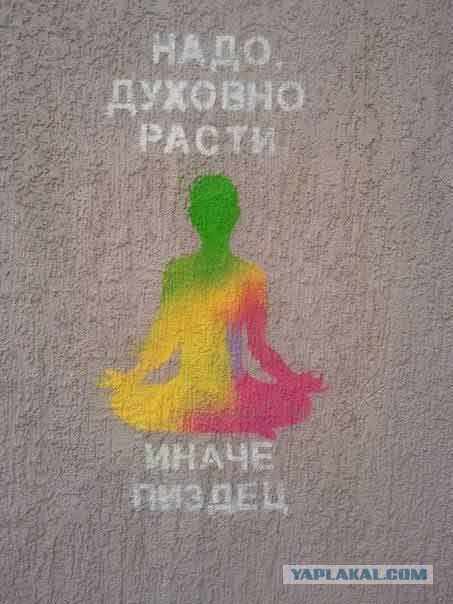 Тёмный юмор к этим выходным