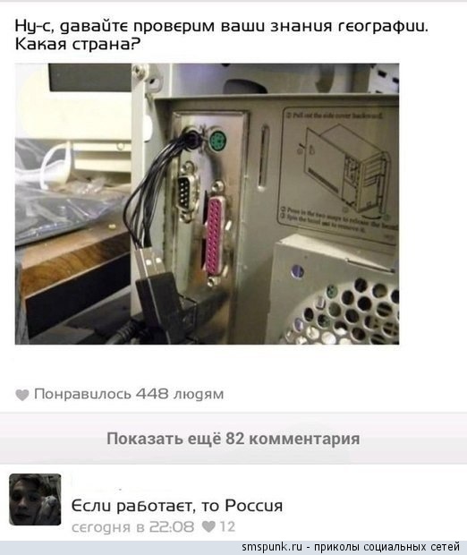 20 саркастичных открыток о жизни