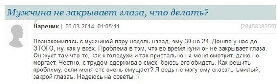 Картинки из инета.