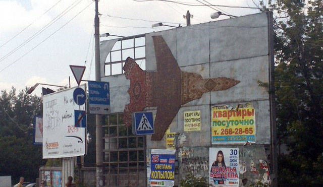 Удивительные снимки с российских просторов