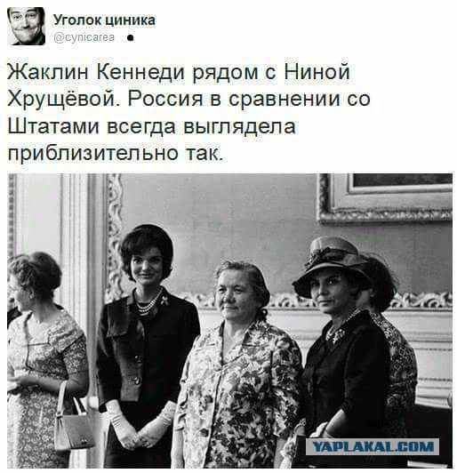 Деградируйте на здоровье