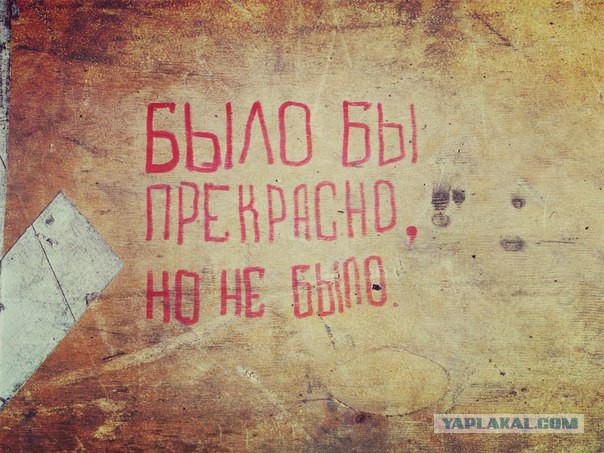 150 картинок для поднятия настроения!