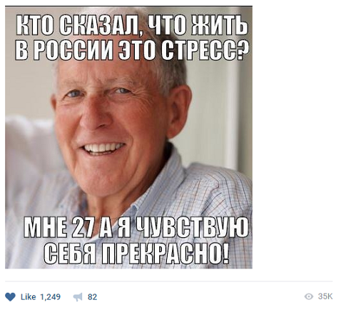 Россиянам пообещали долгий экономический подъем