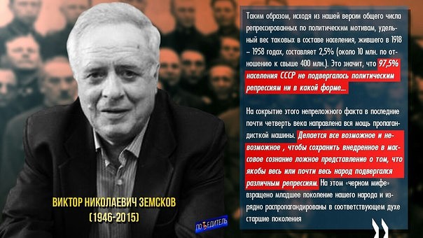 Планы "ужасного" Сталина, которые нужно было бы знать молодежи