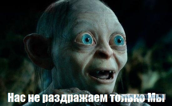 А вы ходите на встречи одноклассников?