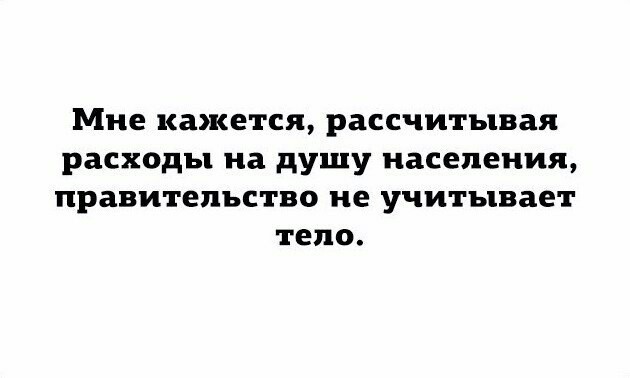 Подборка разного из сети