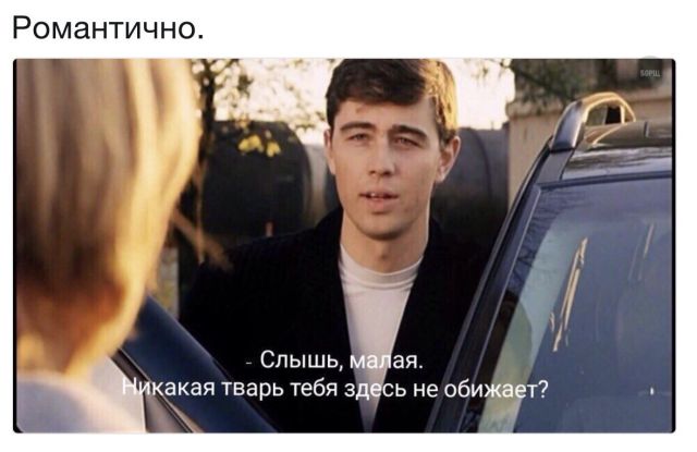 Нестандартный юмор