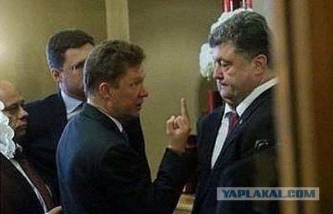 «Газпром» объявил о разрыве контрактов с «Нафтогазом»
