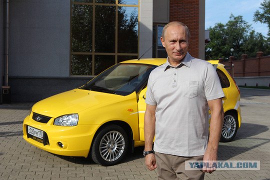 Авто из кино