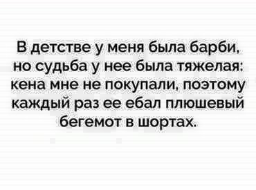 Воскресной ностальгии пост, в картинках прост