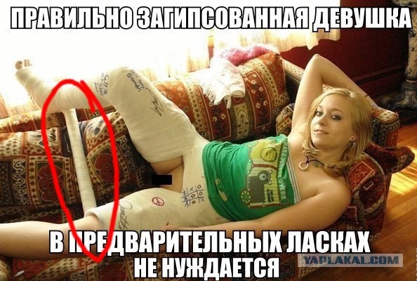 Из жизни секс-шопа