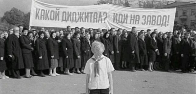 Нестандартный юмор